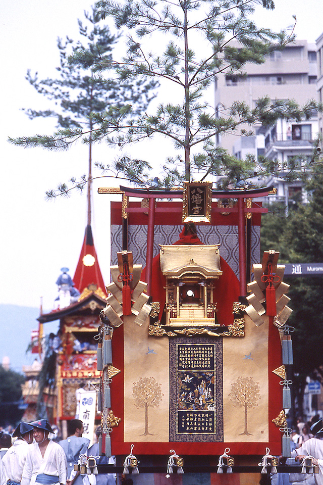 八幡山